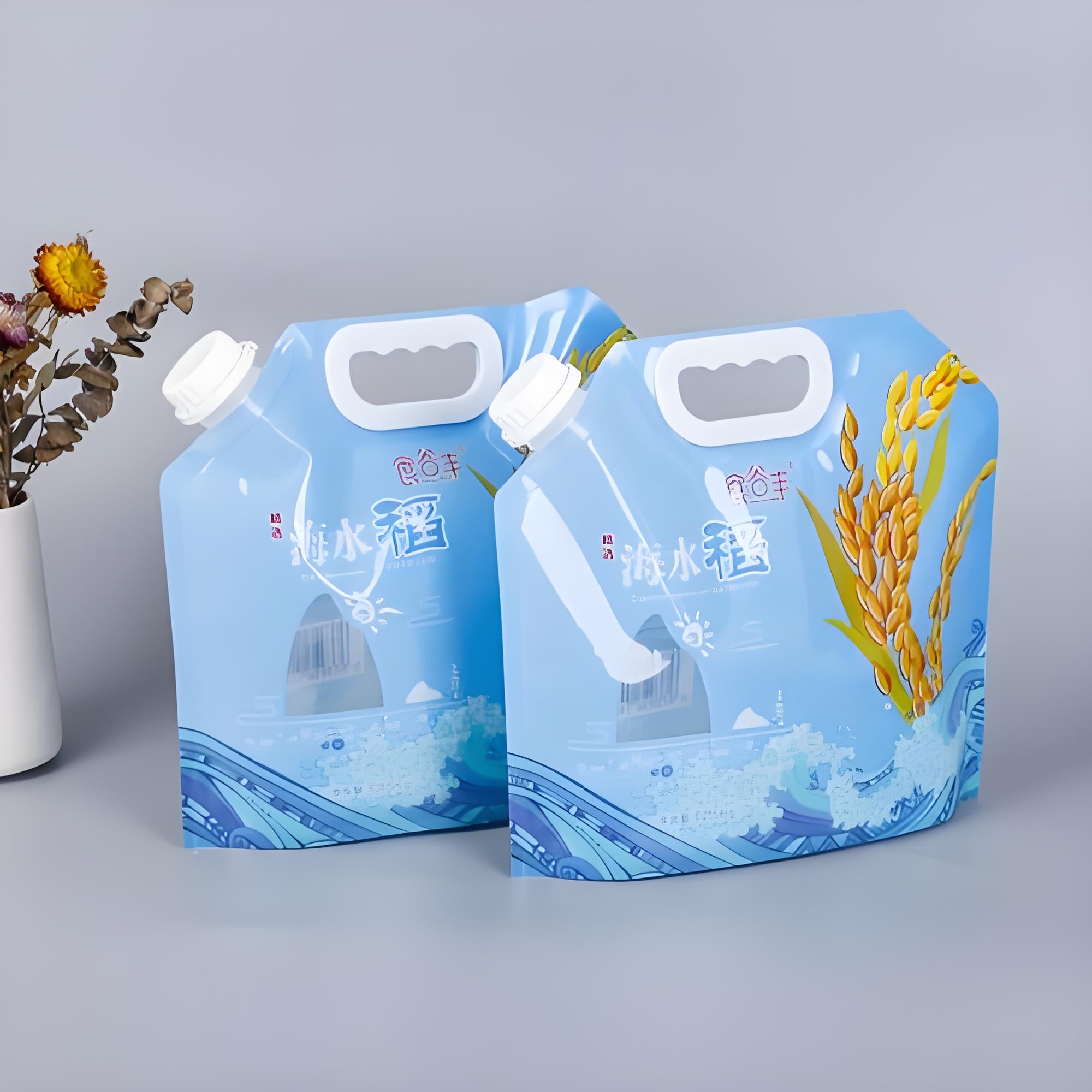 庆阳市吸嘴袋日化包装袋 - 哪里好
